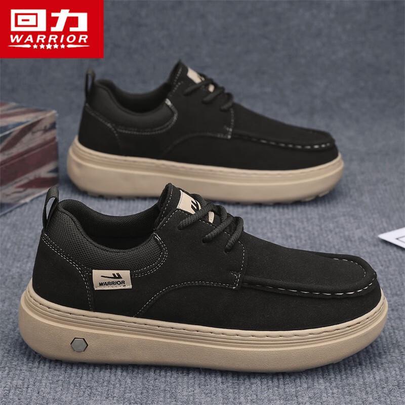 Warrior Men s Slip-On Casual Board Shoes 2794 43