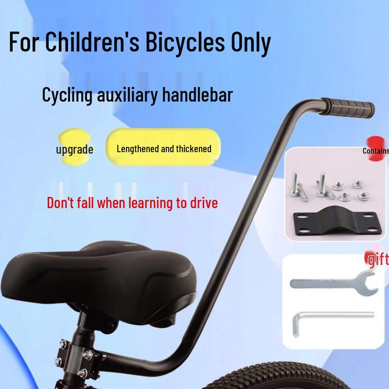 Kids  Bike Training Push Handle - Safety Support Tool