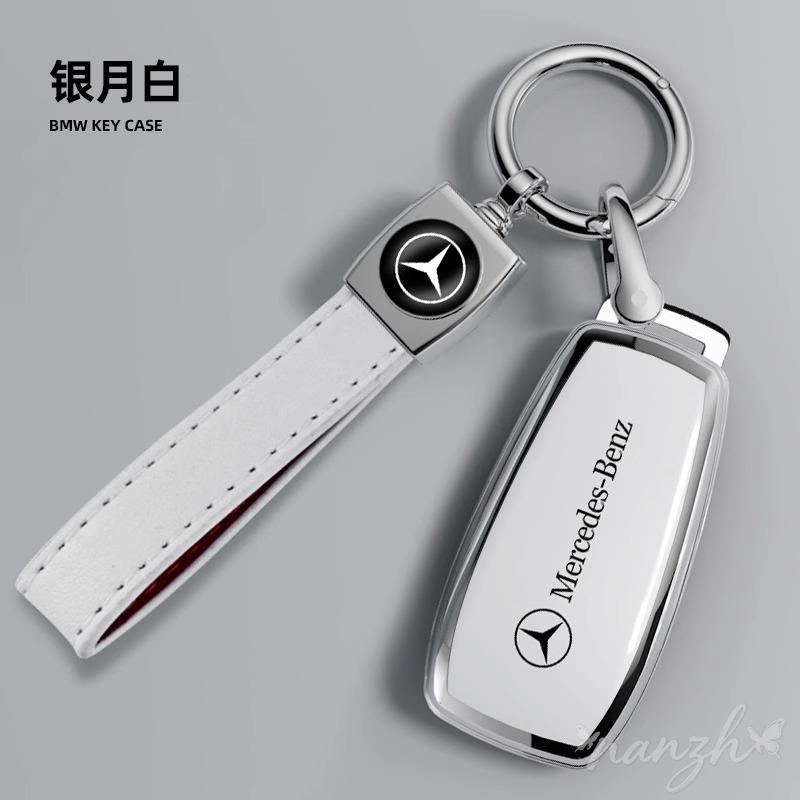 Cover Protector Bag Car Remote Key Case For Mercedes Benz A C E S G Class GLC CLE CLA GLB GLS W177 W205 W213 W222 X167 AMG VF6