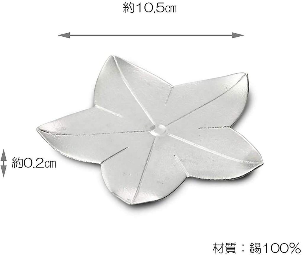 Nousaku Flower Tray Bellflower 501383 - [100% Tin]