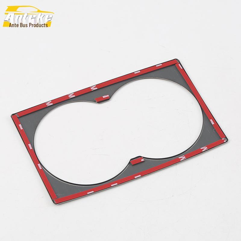 Fits 17 GM8 Models: Front Cup Holder Ring & Center Console Gear Panel Decorative Frame.