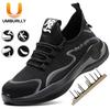 Labor Insurance Shoes, Light and Comfortable Safety Shoes In Summer, Anti-smashing Shoes, Fly-woven Anti-smashing and Anti-piercing