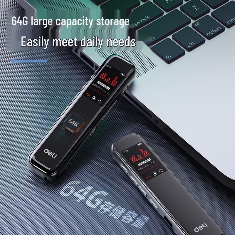 Deli 75613 Smart Noise Reduction Audio Recorder Pen (CN version)