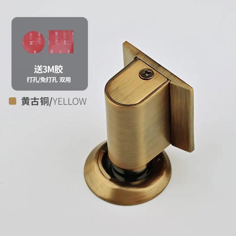Non-perforated Door Suction Invisible Anti-collision Bathroom Bedroom Door Stop Door Against Strong Magnetic Windproof Suction