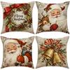 Merry Christmas Decoration Pillowcase New Year Gift Santa Claus Snowman Pattern Home Room Decoration Sofa Cushion Cover
