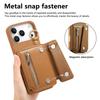 For iPhone 17 Pro Max Case D-Ring Holder Leather + PC + TPU Phone Cover with Wallet Kickstand