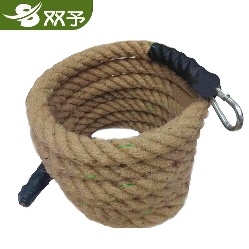 ShuangYu Heavy Duty Hemp Climbing & Tug-of-War Rope with Hook