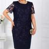 Lace Stitching Short Sleeve Two-Piece Evening Dress - Summer Fashion Trend