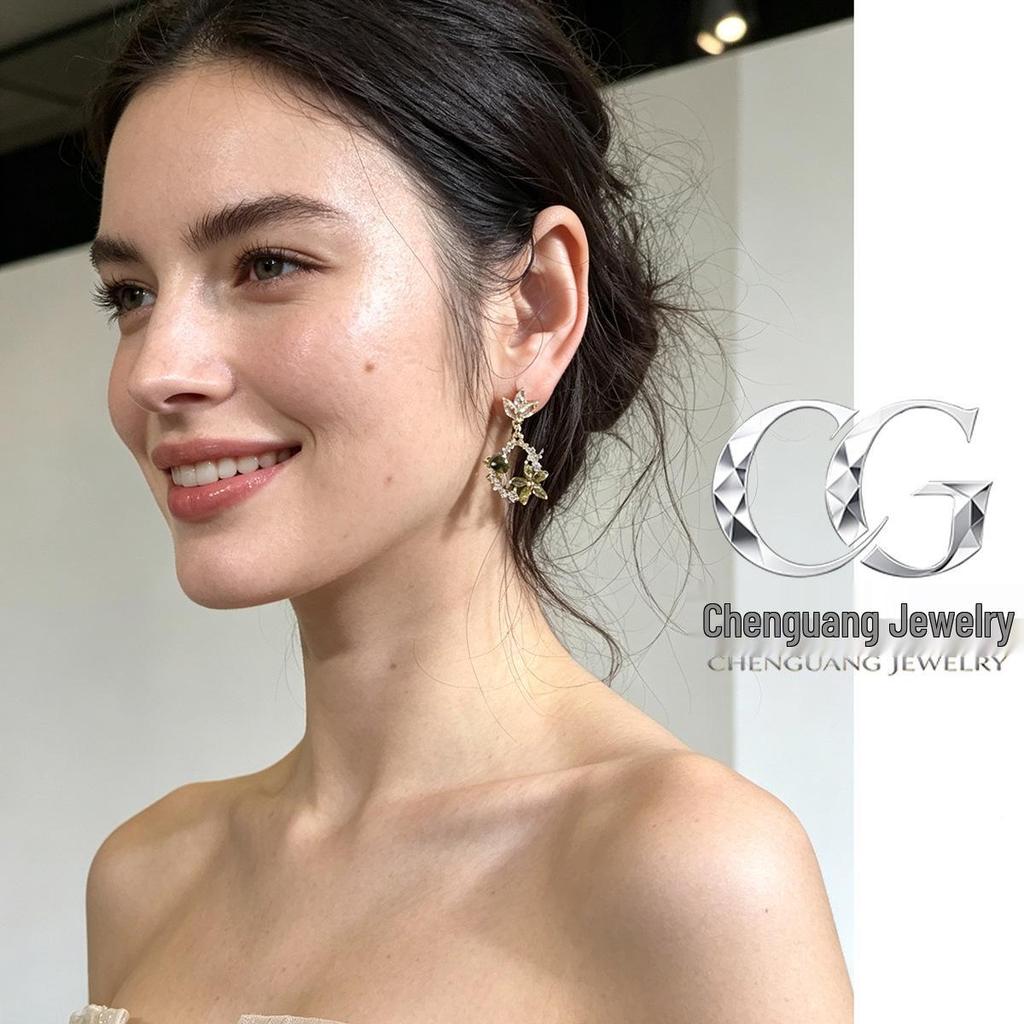 European Light Luxury Floral Wreath Dangle Earrings: Full Diamond, High-End Party Jewelry