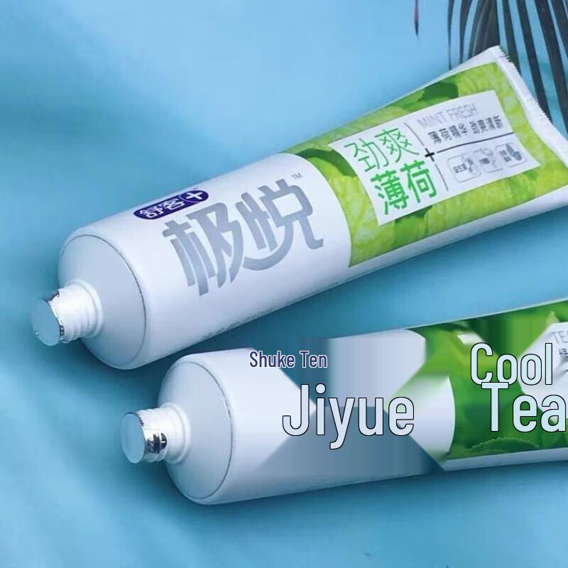 Shuke Jiyue Plant Extract Fine Care Toothpaste