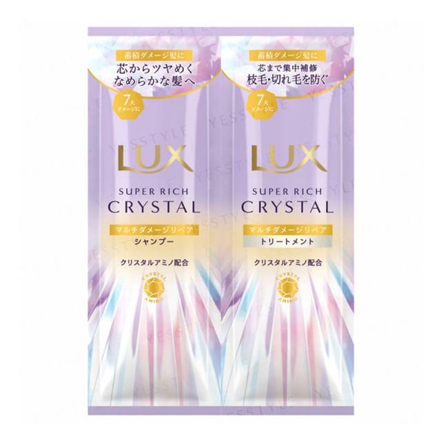 Lux Japan - Super Rich Crystal Multi-Damage Repair Shampoo & Hair Treatment Trial Set 10g x 2