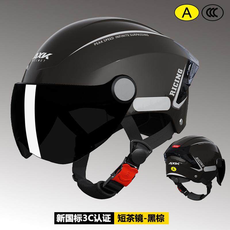 3C Certified Electric Vehicle Helmet for Men, Sun Protection, Summer Motorcycle Helmet for Women, Half Helmet, Suitable for All Seasons, New National