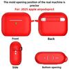2.5mm Silicone Soft Case with Lock For Apple AirPods Pro 3 (6th Gen) – Shockproof Drop-Resistant Earphone Accessory
