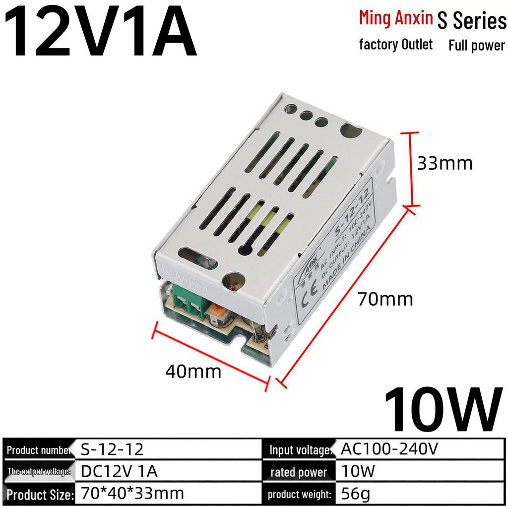 220V To 12V/24V/5V DC Power Supply Transformer (1A/2A/3A/10A/30A/120A) for LED Monitoring