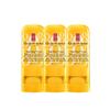Eight Hour Sun Stick SPF50 6.8g X 3_631992