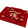 Year of the Horse Spring Festival Crystal Velvet Door Mat - Water Absorbing Entrance Rug