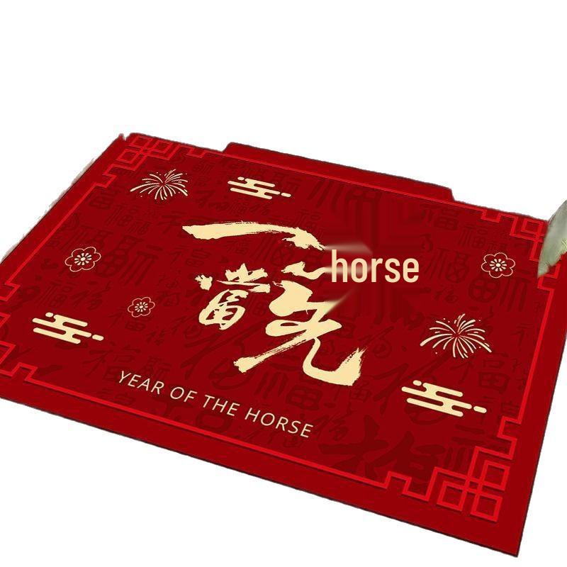 Year of the Horse Spring Festival Crystal Velvet Door Mat - Water Absorbing Entrance Rug