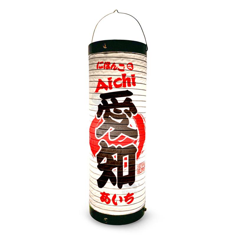 11x39cm Japanese Place Names Indoor Paper Straight Cylindrical Folded Lanterns Izakaya Yakitori Sushi Advertising Decoration 11x39cm