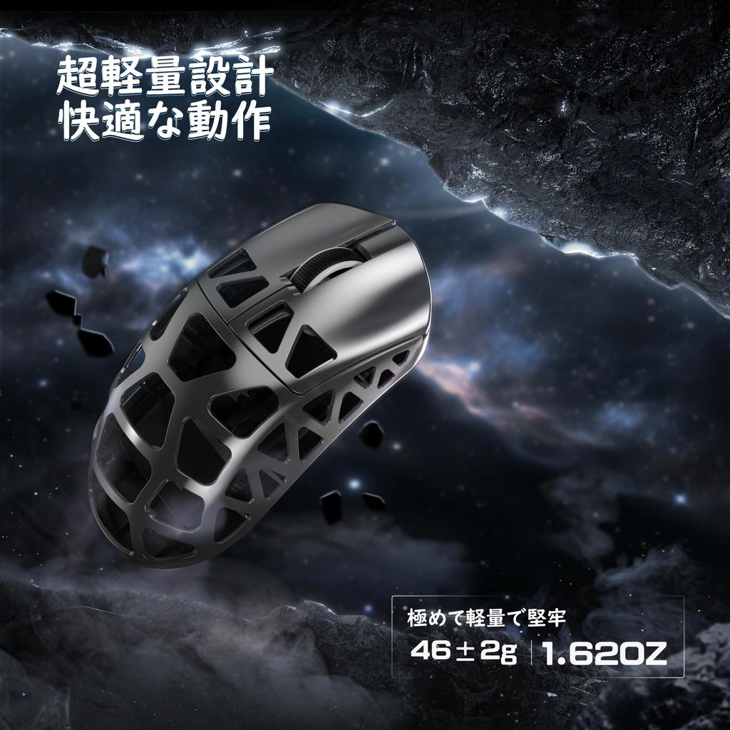 ATTACK SHARK R3 Gaming Mouse with Durable Magnesium Alloy 8K Polling 26000 Low Coiled Fast Compatible with Xbox Series and Technical Standards