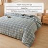 Hongdou Xinjiang Cotton Quilt with Detachable Cover