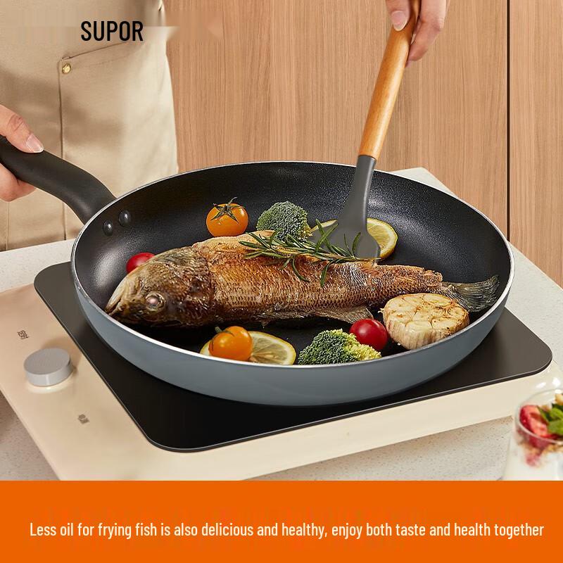 Supor 28cm Aluminum Alloy Frying Pan