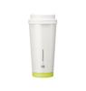 [USED] Starbucks Korea NCT Collaboration Elma Tumbler 473ml