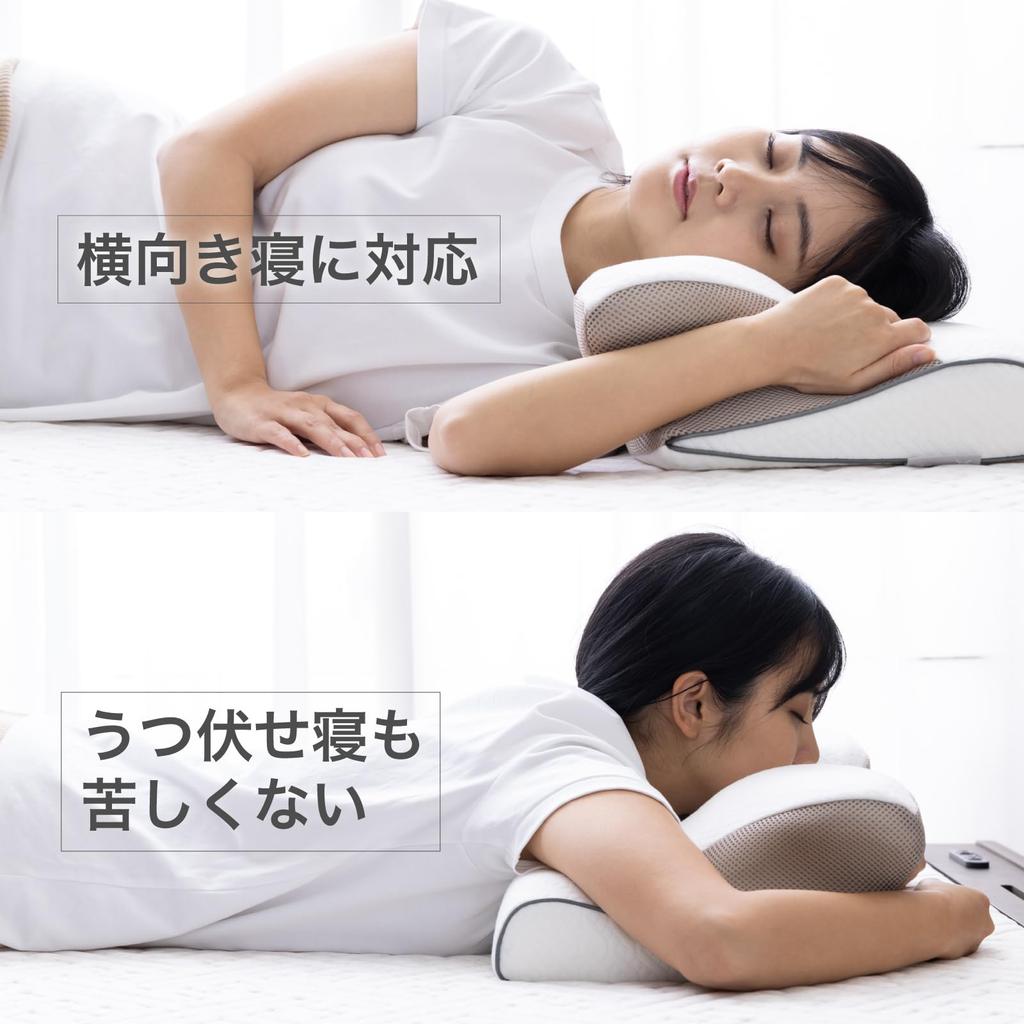 Neuron Pillow, a memory foam pillow for a restful sleep, adjustable height for side, stomach, and back sleeping, 32 x 60 x 713 cm, breathable, and