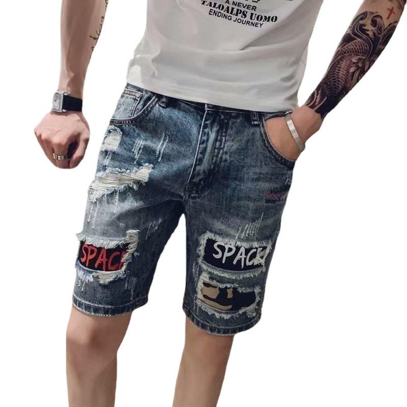 2022 Men's Korean Fashion Ripped Denim Shorts - Summer Half-Length Beggar Style