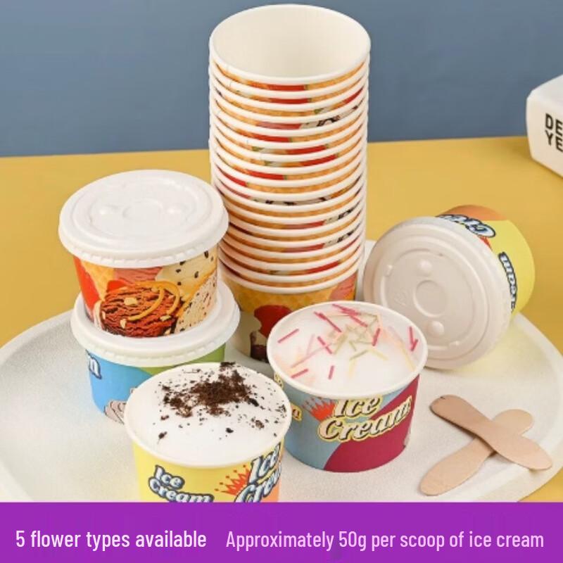 Disposable Colored Ice Cream Tasting Paper Bowls, 110ml, 100-Pack