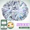 Flower ball, cheerleading flower ball, cheerleading hand flower, cheerleading hand flower, special flower ball for international events