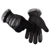 Men's Windproof Waterproof Bicycle Pigskin Slip Plus Velvet Thickening Gloves