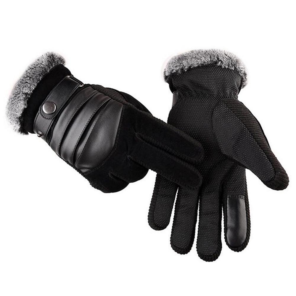 Men's Windproof Waterproof Bicycle Pigskin Slip Plus Velvet Thickening Gloves