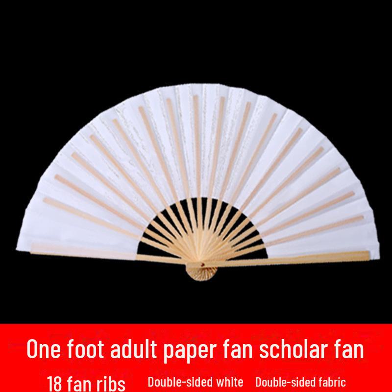 Doppelseitiger Fächer für klassischen chinesischen Tanz – Weiß, leicht zu öffnen und zu schließen, ideal für Aufführungen und für Schüler
