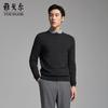 YOUNGOR Men's Machine Washable 100% Merino Wool Round Neck Pullover Sweater