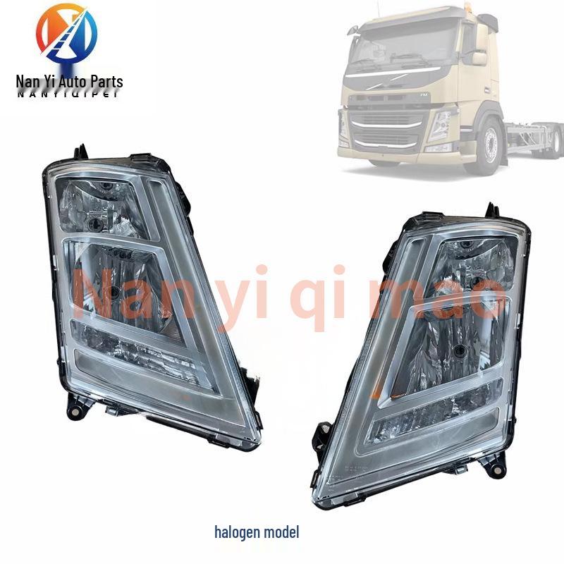 Фара для портового и логистического автомобиля Volvo FM410/FM420/FM460 Автозапчасти Right Headlight Cover