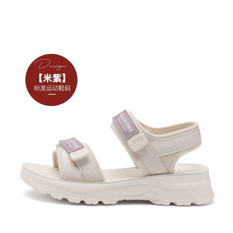 [1725 People Collection] Platform Sandals Women 2025 Summer New Versatile Ins Tide Internet Celebrity Velcro Muffin