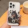 Animal Brown Horse Applicable iPhone11/12/13/14/15PROMAX Apple 16promax Mobile Phone Case