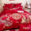 Luxury Dragon & Phoenix Embroidered Wedding Bedding Set - Red Bridal Room Dowry Sheet & Duvet Combo