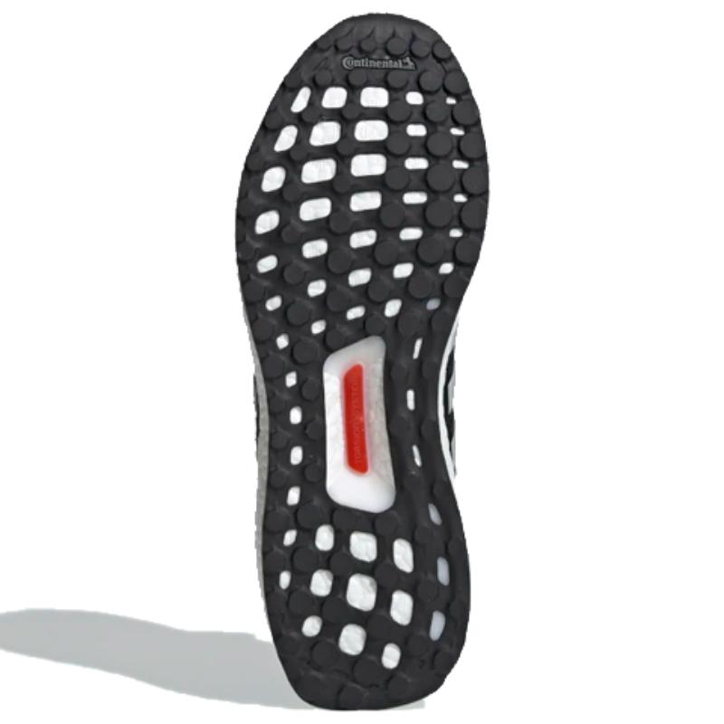 adidas Tenisky Ultra Boost S&L Biela Sivá Šarlátová EF2027