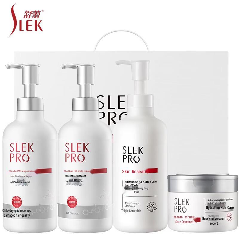 Slek PRO Series Hair & Body Wash 2.5kg Set