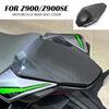 For Kawasaki Z900 2025 Z900SE 2025 2026 Motorcycle Trim Board Radiator Frame Covers Modified Fairing Motorcycle Accessories
