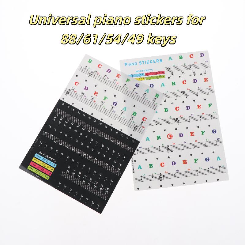 1 Set Beginner Letter Piano Sticker 88/61/54/49 Keys With Removable Colored Note Labels Piano Keyboard Stickers