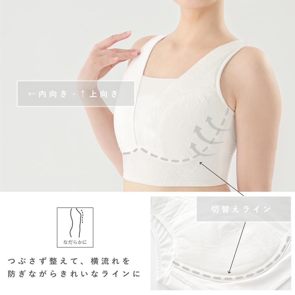[hugge bridal] Sujetador Kimono, Talla L, Ropa Interior, Sin Aros, para Bodas, Graduaciones, Ceremonias de Mayoría de Edad, Hakama, Malla, Aplastamiento de Pecho,