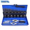Paola 32-Piece Metric Tap and Die Set