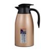 Yunluan 304 Stainless Steel 2L Insulated Pot