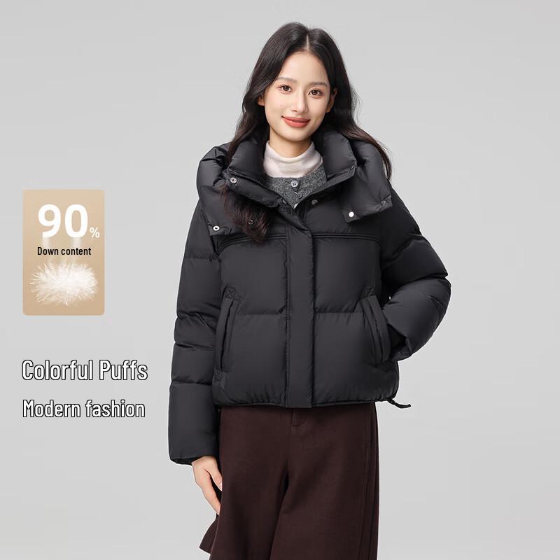 SNOWFLYING Women's Short Collarless Down Jacket