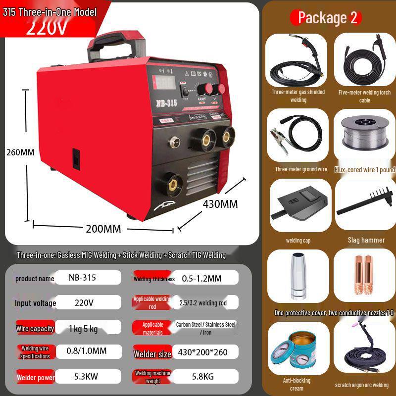 Meissen Dual Voltage Gasless MIG Welder: 220v/380v Multi-function Electric Welding Set for Home Use