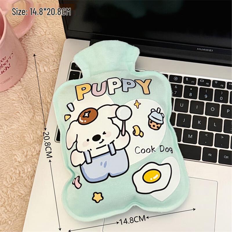 Baizi'en Cute Cartoon Flocking Hot Water Bottle
