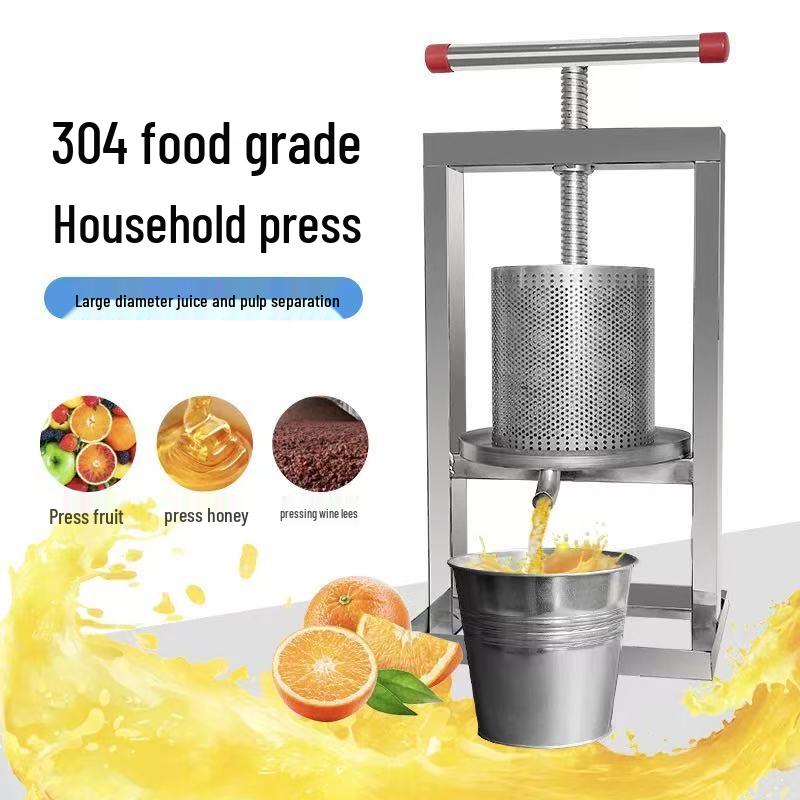 Presă de miere: Storcător Manual & Extractor de Apă din Oțel Inoxidabil 304