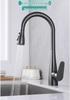 Stainless Steel Telescopic Swan Neck Faucet, Universal Rotation, Hot/Cold Compatible.